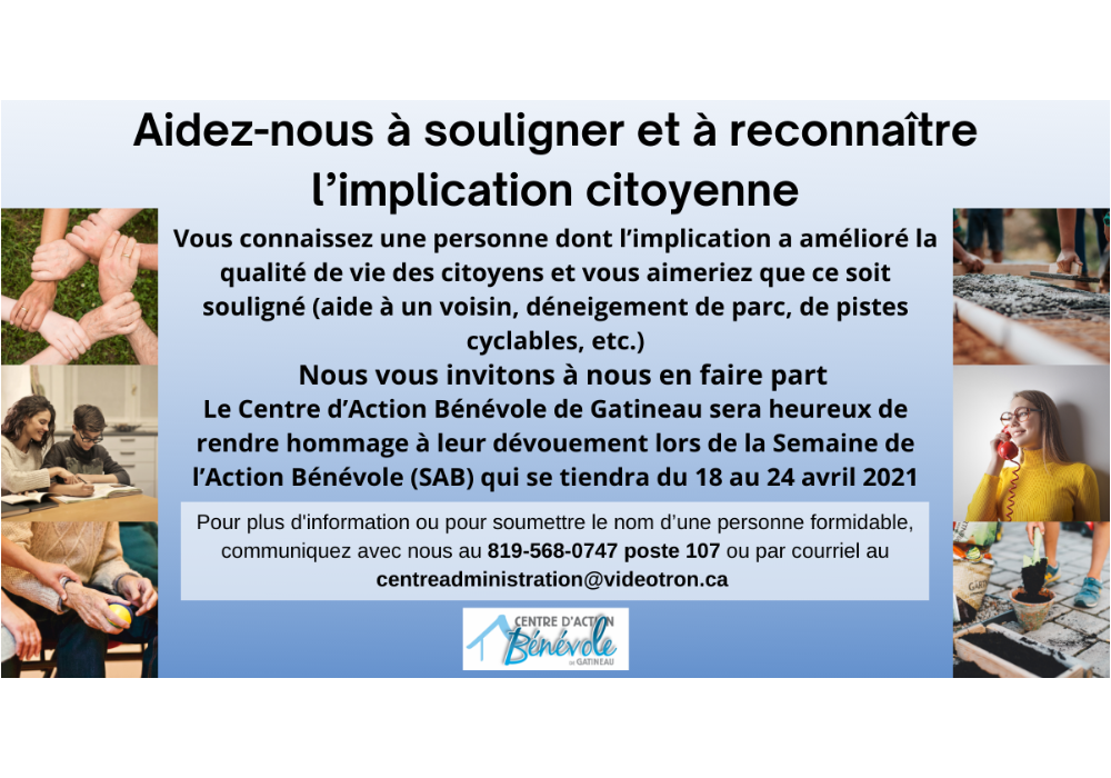 Aidez-nous à souligner et à reconnaître l’implication citoyenne