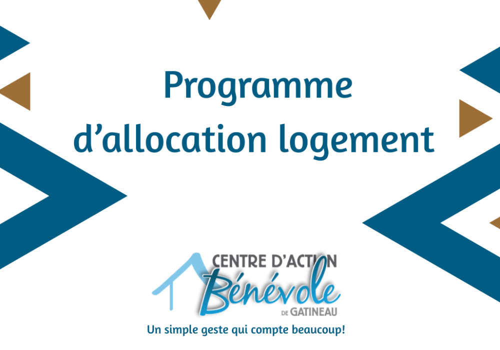 &Ecirc;tes-vous admissible au programme d&rsquo;allocation-logement ?