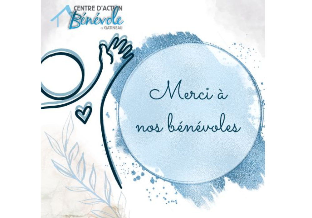 Merci à nos bénévoles ! 